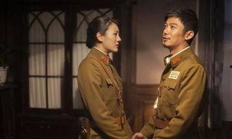 战火红颜在线观看,烽火岁月中的传奇女性 第3张 战火红颜在线观看,烽火岁月中的传奇女性 第3张