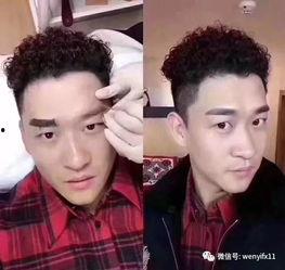 爆料纹眉视频播放,视频曝光热门纹眉技巧与效果