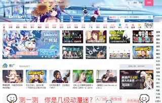 最新动画爆料视频下载安装,神秘角色亮相,剧情悬念升级,下载安装体验奇幻冒险之旅 第2张 最新动画爆料视频下载安装,神秘角色亮相,剧情悬念升级,下载安装体验奇幻冒险之旅 第2张