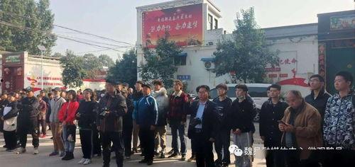 魏县农村爆料事件视频,揭开乡村乱象背后的真相  第1张