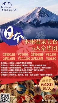 今日头条宠物大爆料 第1张 今日头条宠物大爆料 第1张