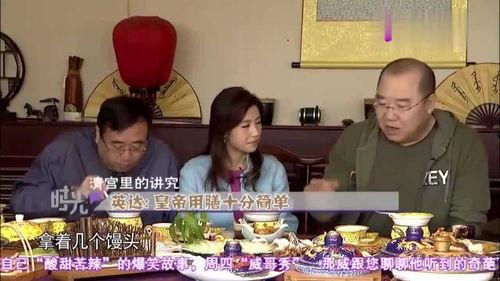 英达爆料烤鸭视频,烤鸭背后的神秘世界