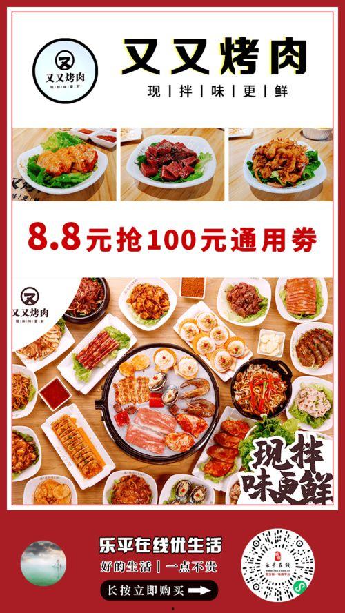 网友爆料玉林早餐店视频,传统美食魅力四溢，网友热议